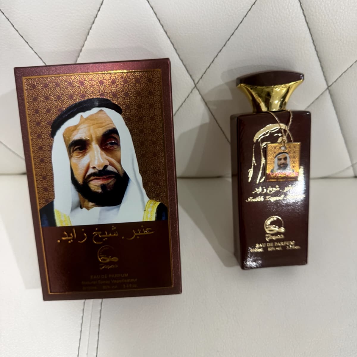 ARABE